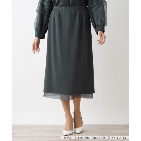 [^ԁF1405196]ʂȑȂx[VbNȖñ~XJ[gBEGXgVFCvAɌĊɂ₩ɍLVGbgitF~jȃ[hY킹܂BwCّfނ`AC[h̃fUC|CgB됞ɂ̓XbgA悢ƃX[YȑJĂ܂BTChzbNt@Xi[ɂ蒅E\Bfނ̃uEX킹ZbgAbvR[fBl[g߂łB------------------------------------pV[YF~LkF{́FAFȂF{́FȂAF|PbgFȂňF{́F┖AF肨戵@FEHbVu(􂢉)nFEGXgFS-------------------------------------i̐F́ABeꏊ̂Aql̂g̋@ɂFČꍇ܂B\߂B