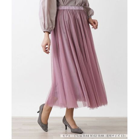 [^ԁF1404756]┖̃`[fނgpGKgȃÕv[cXJ[gBɌĊɂ₩ɍLAƂVGbgtF~jȉ؂₩Ă܂B\ʂɂ̓i`ȃh[vA炵_炩ȘȂ܂Ɏdオ܂BEGXg͑SdlŐSn悭tBbgBVvȐFgō킹₷AnCEGXgł͂̂Ń^bNC΋r̃X^CAbvʂ_łB------------------------------------EpV[Y:HELk:E:ȂE|Pbg:ȂEň:┖En:EEGXg:S-------------------------------------i̐F́ABeꏊ̂Aql̂g̋@ɂFČꍇ܂B\߂B