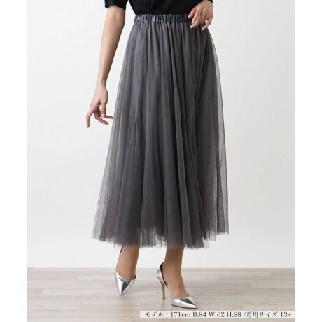 [^ԁF1404756]┖̃`[fނgpGKgȃÕv[cXJ[gBɌĊɂ₩ɍLAƂVGbgtF~jȉ؂₩Ă܂B\ʂɂ̓i`ȃh[vA炵_炩ȘȂ܂Ɏdオ܂BEGXg͑SdlŐSn悭tBbgBVvȐFgō킹₷AnCEGXgł͂̂Ń^bNC΋r̃X^CAbvʂ_łB------------------------------------EpV[Y:HELk:E:ȂE|Pbg:ȂEň:┖En:EEGXg:S-------------------------------------i̐F́ABeꏊ̂Aql̂g̋@ɂFČꍇ܂B\߂B