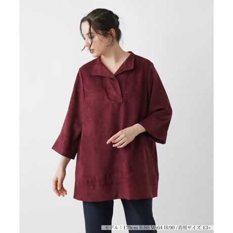 [^ԁF1404062]ƂƂ̂̐nŎdĂANbvhX[űݕtuEXBChɍL݂ʂ𔭊܂Btg̓Xibv{^ɂJ\Bqbv܂ŉBx̏䊴Ńi`ɑ̌^Jo[ł̂|CgBƂpc킹X^CoX悭dオ܂BobNlbNɂ̓S̃Ehv[g炢A肰ȂANZgɁB------------------------------------pV[YFHLkFȂFȂ|PbgFȂňF-------------------------------------i̐F́ABeꏊ̂Aql̂g̋@ɂFČꍇ܂B\߂B