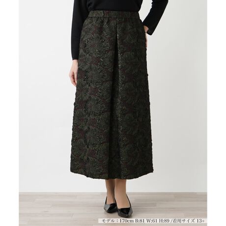 [^ԁF1405711][݂̂Fŕ\ꂽt[A[eBXeBbNȕ͋C̃fUCoOXJ[gBtgɂ̓{bNXv[c{A悢ANZgACVGbg\zĂ܂BEGXg͑SdlŐSn悭tBbgBnCEGXgł͂̂Ń^bNC΋r̃X^CAbvʂ_łBXibv{^TChzbNAt@Xi[Jɂ蒅E\B------------------------------------pV[YF~LkFȂFȂ|PbgF萶ňF┖藠nFEGXgFS-------------------------------------i̐F́ABeꏊ̂Aql̂g̋@ɂFČꍇ܂B\߂B