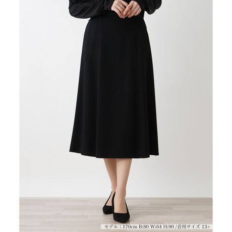 [^ԁF1404624]┖̃t@ubNgAVbNȐFł܂Ƃ߂~XJ[gBEGXg悭VFCvAɌčLVGbgltF~jȃ[hoB\ʂɂ̓i`ȃh[vA_炩ȃjAX`o܂BnCEGXgł͂̂Ń^bNC΃X^CAbvʂ҂łłBTChzbNt@Xi[ɂX[YɒE\B------------------------------------pV[YFHLkFȂFȂ|PbgFȂňF┖藠nFEGXgF̂݃S-------------------------------------i̐F́ABeꏊ̂Aql̂g̋@ɂFČꍇ܂B\߂B13{_ W=84 H= ҏ= ҉= 䁁76 n聁 Ё15{_ W=88 H= ҏ= ҉= 䁁76 n聁 Ё17{_ W=92 H= ҏ= ҉= 䁁76 n聁 ЁvXEEEyvXzV[YấAvXnEX̓X܂ɂ炵Ăql̐łBuȏi~v`ɂ揤iV[YłB݂ł́Aꕔ̏î݂łAM[TCYłWJĂ܂B 