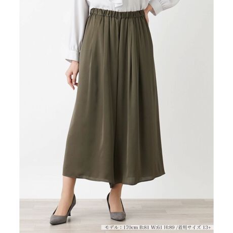 [^ԁF1405565]ƂACVGbgŁAXJ[ĝ悤ɌXJ[`B^bNMU[{ƂŁAi`ȃh[v𐶂ݏoÂ_炩ȃjAXvXBVvȖnfUCȂ̂ŁAlXȃgbvXƃR[fBl[g₷A񂵗͂ɂDꂽACełBEGXg͑SdlŉKȃtBbgAԂ̒płXgXt[BJWAGKg܂ŁALV[Ŋ􂷂֗ȈꖇłB------------------------------------pV[YFHLkFȂFȂ|PbgFȂňF肨戵@FEHbVu(􂢉) nFEGXgFS-------------------------------------i̐F́ABeꏊ̂Aql̂g̋@ɂFČꍇ܂B\߂B