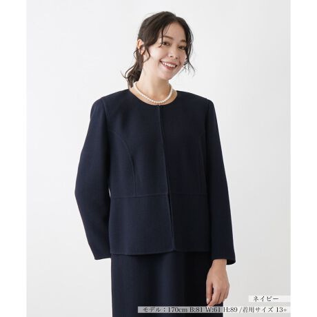 [^ԁF1404370]\̂VbNȐF̃t@ubNpAIȃp^[CNŎdĂm[J[WPbgBtg̓zbN߂łƂۂɁBRpNgȈۂŃX^COł̂ŃpcAXJ[g킸R[fBl[g₷A񂵗͂ɗDꂽACełBItBXT̂o܂őʂȃV[ŊԈႢȂBfނ̃XJ[g킹ZbgAbvR[fBl[g߂łB------------------------------------pV[YFHLkF₠蓧FȂ|PbgFȂňF┖藠nFȂ-------------------------------------i̐F́ABeꏊ̂Aql̂g̋@ɂFČꍇ܂B\߂B