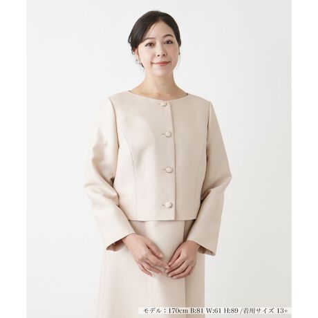 [^ԁF1405712]VNuĥƂiȕ̐npAIȃp^[CNŃfUCꂽm[J[WPbgBƊJlbNĆAl̏炵wV[ȃfReāAT߂Ȃ͓IȈۂoBOẴ{^肰ȂAiŉ؂₩ȃANZg܂BItBXT̂o܂ŕLV[Ŋ􂷂ꒅBZbgAbvɂΉ܂B------------------------------------pV[YF~LkFȂFȂ|PbgFȂňF藠nFȂ-------------------------------------i̐F́ABeꏊ̂Aql̂g̋@ɂFČꍇ܂B\߂BBOURGEiu[WjEEECtXe[WωNɂȂĎvuꂩ̎vBV̒ŁAz̎B̒ɉ萶uVv𔭌Ȃ玩Abvf[gl̏̂߂̓핞Ă܂B