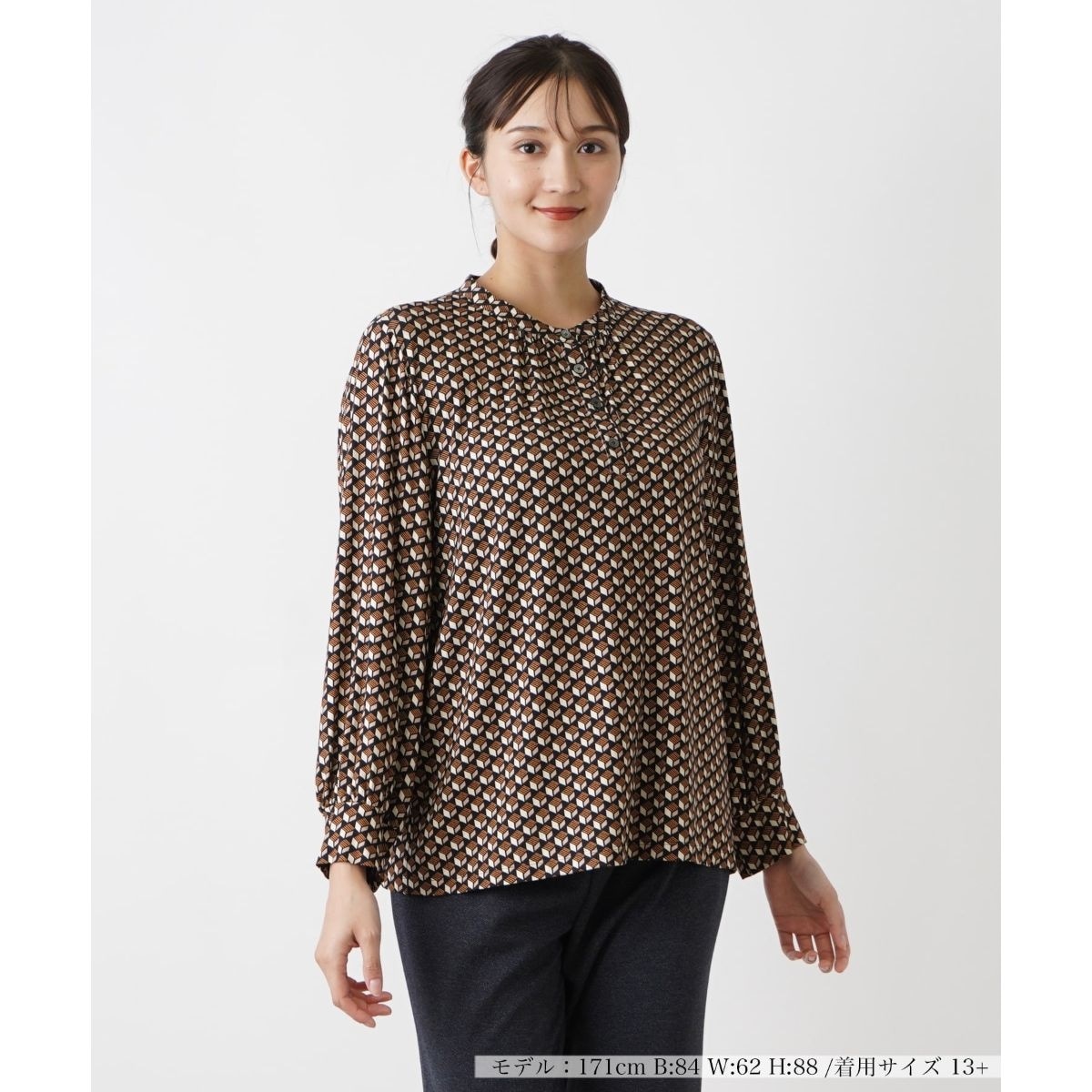 [�}���C]�J�b�g�\�[�yROCHAS Premiere�z/�����A�� �v���X�n�E�X�iLeilian PLUS HOUSE�j �_�[�N�u���E��