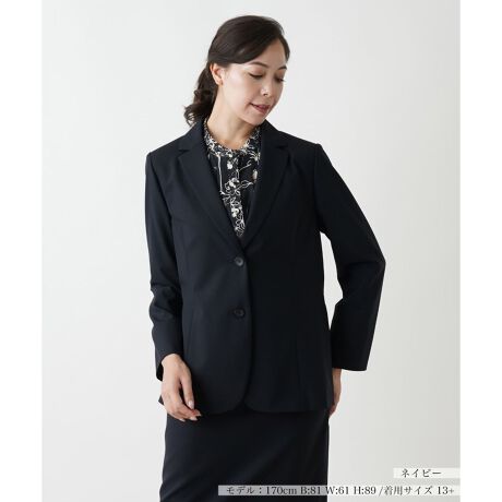 [^ԁF1404179]悭EGXgVFCvkȃp^[CNŎdグA茩VGbg̃e[[hWPbgBɂ₩ȃJ[u`J[y炵܂₩Ȉۂ^܂BXbg̑͐܂ԂẴAW\Bx[VbNȖnŒȂ₷AItBXZj[܂ŁAꂩ̋G߂̂܂܂ȃV[ŏd󂵂ȈꒅłBfނ̃XJ[g킹ZbgAbvR[fBl[g߂łB------------------------------------pV[YFH  LkFȂFȂ|PbgF萶ňF┖藠nF肠-------------------------------------i̐F́ABeꏊ̂Aql̂g̋@ɂFČꍇ܂B\߂B13{_41 oXg 䁁59 䂫=79.5 =64 g=11017{_42.6 oXg 䁁60 䂫=81.3 =64.5 g=118vXEEEyvXzV[YấAvXnEX̓X܂ɂ炵Ăql̐łBuȏi~v`ɂ揤iV[YłB݂ł́Aꕔ̏î݂łAM[TCYłWJĂ܂B 