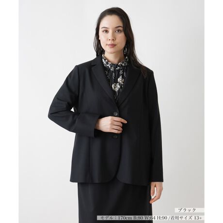 [^ԁF1404179]悭EGXgVFCvkȃp^[CNŎdグA茩VGbg̃e[[hWPbgBɂ₩ȃJ[u`J[y炵܂₩Ȉۂ^܂BXbg̑͐܂ԂẴAW\Bx[VbNȖnŒȂ₷AItBXZj[܂ŁAꂩ̋G߂̂܂܂ȃV[ŏd󂵂ȈꒅłBfނ̃XJ[g킹ZbgAbvR[fBl[g߂łB------------------------------------pV[YFH  LkFȂFȂ|PbgF萶ňF┖藠nF肠-------------------------------------i̐F́ABeꏊ̂Aql̂g̋@ɂFČꍇ܂B\߂B13{_41 oXg 䁁59 䂫=79.5 =64 g=11017{_42.6 oXg 䁁60 䂫=81.3 =64.5 g=118vXEEEyvXzV[YấAvXnEX̓X܂ɂ炵Ăql̐łBuȏi~v`ɂ揤iV[YłB݂ł́Aꕔ̏î݂łAM[TCYłWJĂ܂B 