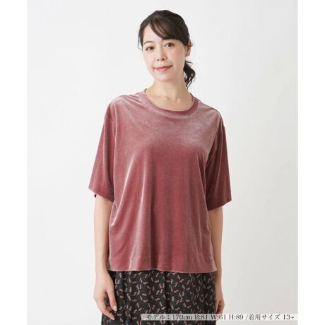 [^ԁF1404759]Ə_炩킹A┖̃xxbgnŎdグNbvhX[ũvI[o[BVGbg̓hbvV_[Œ悭ƂAIȂXgXt[̒Sn܂BɃTChXbgA▭ȃoX̔oĂ܂BChpc~XJ[gƂ̑悭Al̏炵Ȃꊴ̂iȃJWAX^C㉟ĂꖇłB------------------------------------pV[YFHLkF蓧FFɂ肠|PbgFȂňF┖肨戵@FEHbVu(􂢉) nFȂ-------------------------------------i̐F́ABeꏊ̂Aql̂g̋@ɂFČꍇ܂B\߂B