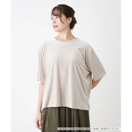 [^ԁF1404759]Ə_炩킹A┖̃xxbgnŎdグNbvhX[ũvI[o[BVGbg̓hbvV_[Œ悭ƂAIȂXgXt[̒Sn܂BɃTChXbgA▭ȃoX̔oĂ܂BChpc~XJ[gƂ̑悭Al̏炵Ȃꊴ̂iȃJWAX^C㉟ĂꖇłB------------------------------------pV[YFHLkF蓧FFɂ肠|PbgFȂňF┖肨戵@FEHbVu(􂢉) nFȂ-------------------------------------i̐F́ABeꏊ̂Aql̂g̋@ɂFČꍇ܂B\߂B