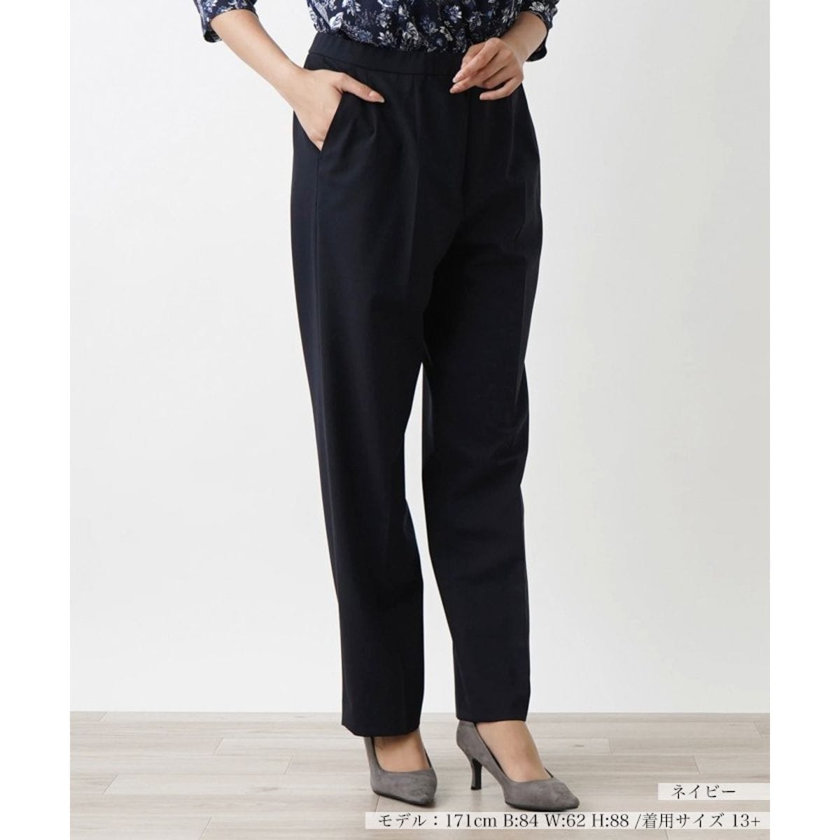 イーグルウールパンツ | スキャパ(SCAPA) | マルイウェブチャネル