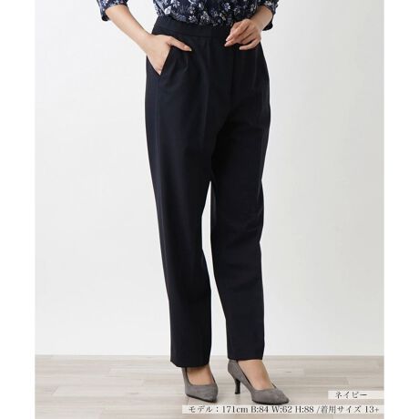 [^ԁF1404805]ׂȂ▭ȃXg[gVGbgŎdグZ^[vXpcBҏɒ悭ƂANV[Ȃ͂SnĂ܂B┖̐nɂ͓KxȃXgb`̂őJǍDBʂȑȂx[VbNȖnŃgbvXƂR[fBl[g₷AėpɗDꂽ{ƂȂĂ܂Btg̓zbN~t@Xi[ɂJ\B------------------------------------pV[YFH   LkF蓧FȂ|PbgF萶ňF┖藠nFȂEGXgFLk-------------------------------------i̐F́ABeꏊ̂Aql̂g̋@ɂFČꍇ܂B\߂B