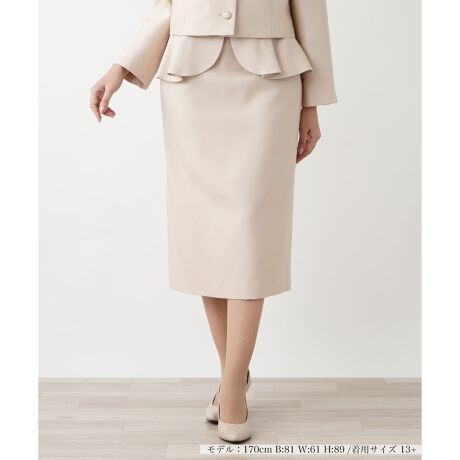 [^ԁF1405710]EGXg̃ttF~jȉ؂₩𐶂ݏoAƂ^CgVGbg̃XJ[gBVbNȐFœꊴĂ̂ŔhɂȂ肷AlXȃR[fBl[gɎ₷ȂĂ܂BobNwɂ̓XbgA▭ȃX[YȑJɂzĂ܂BGKgȃuEXJWAȃjbggbvXƍ킹āAIIt킸􂷂ꖇłBobNt@Xi[ɂ蒅E\B------------------------------------pV[YF~LkFȂFȂ|PbgFȂňF┖藠nFEGXgFLkȂtiFEGXgtO-------------------------------------i̐F́ABeꏊ̂Aql̂g̋@ɂFČꍇ܂B\߂BBOURGEiu[WjEEECtXe[WωNɂȂĎvuꂩ̎vBV̒ŁAz̎B̒ɉ萶uVv𔭌Ȃ玩Abvf[gl̏̂߂̓핞Ă܂B