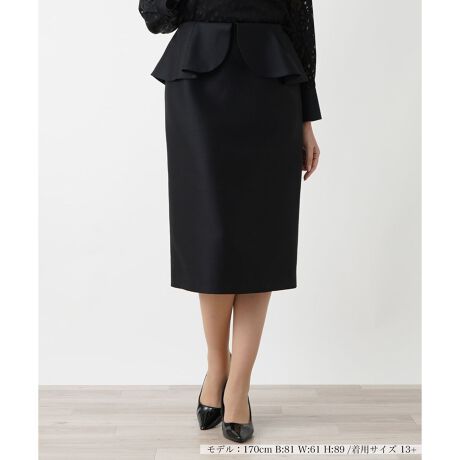 [^ԁF1405710]EGXg̃ttF~jȉ؂₩𐶂ݏoAƂ^CgVGbg̃XJ[gBVbNȐFœꊴĂ̂ŔhɂȂ肷AlXȃR[fBl[gɎ₷ȂĂ܂BobNwɂ̓XbgA▭ȃX[YȑJɂzĂ܂BGKgȃuEXJWAȃjbggbvXƍ킹āAIIt킸􂷂ꖇłBobNt@Xi[ɂ蒅E\B------------------------------------pV[YF~LkFȂFȂ|PbgFȂňF┖藠nFEGXgFLkȂtiFEGXgtO-------------------------------------i̐F́ABeꏊ̂Aql̂g̋@ɂFČꍇ܂B\߂BBOURGEiu[WjEEECtXe[WωNɂȂĎvuꂩ̎vBV̒ŁAz̎B̒ɉ萶uVv𔭌Ȃ玩Abvf[gl̏̂߂̓핞Ă܂B