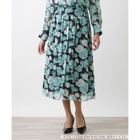 [^ԁF1404880]A[eBXeBbNȃt[ŜɃvgOXJ[gB̃t@ubNɃ^bNv[c{AӂƂDȃVGbgoĂ܂BItBXJWAT̂oAZj[܂őʂȃV[ɑΉł钅񂵗͂̍ꖇłB̃̕uEXƃZbgAbvŃR[fBl[ĝ߁BTChzbNt@Xi[ɂ蒅E\łB------------------------------------EpV[Y:HELk:ȂE:ȂE|Pbg:ȂEň:┖E戵@:EHbVui􂢉jEn:EEGXg:LkȂ-------------------------------------i̐F́ABeꏊ̂Aql̂g̋@ɂFČꍇ܂B\߂B