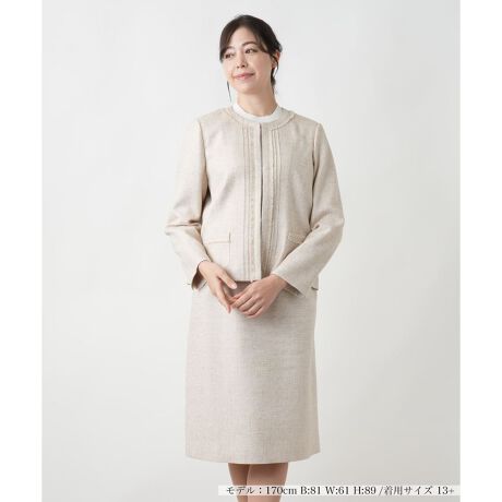 [^ԁF1500042]̂cC[hnŎdĂAm[J[WPbgƃ~fBXJ[g̃X[cBƂVGbgl̏炵ꂽȂ܂㉟܂B̃Xbg͐܂ԂAW\ŁAtg͌zbNdlŊȒPɊJł܂BItBXtH[}ȃZj[͂AT̂oȂǂ̕LV[Ŋ􂷂ꒅłBXJ[g̓TChzbNt@Xi[ɂJ\B------------------------------------pV[YFtLkFȂFȂ|PbgFWPbgAXJ[gȂňF┖藠nFEGXgFLk-------------------------------------i̐F́ABeꏊ̂Aql̂g̋@ɂFČꍇ܂B\߂B