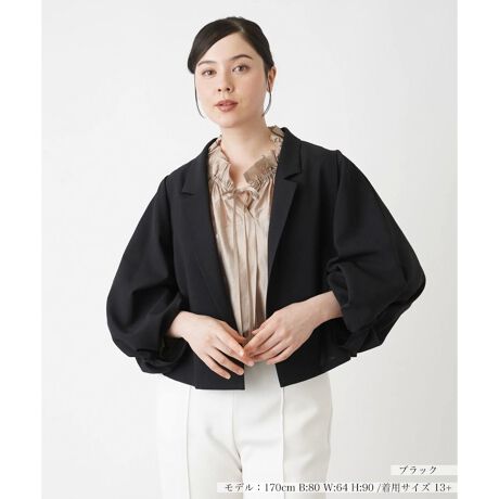 [^ԁF1405089]l̗]TAȂX^C㉟V[g̃o[X[uWPbgB[ȃtH̃e[[hJ[tȂ̂Ń}jbVȕ͋CoAƊ̂钅Ȃoł܂Btg̓Vvȃm[{^dlƂȂAJIȘȂ܂ɁBƂpcł܂Ƃ߂Ԃ̃X^C͂AtF~jȃOXJ[g킹~bNX̂R[fBl[gƂDB------------------------------------pV[YFHLkFȂF|PbgFȂňF肨戵@FEHbVu(􂢉) nFȂ-------------------------------------i̐F́ABeꏊ̂Aql̂g̋@ɂFČꍇ܂B\߂ByTCY\Lɂāz7(S)NEMIKATCY09(M)NEMIKATCY111(L)NEMIKATCY213(XL)NEMIKATCY313{=NEMIKATCY5i^Oyѕi\^ONEMIKA^O\LŋLڂĂ܂BfUCăTCYقȂꍇ܂Bڂ́uTCYڍׁv̍ڂmFB