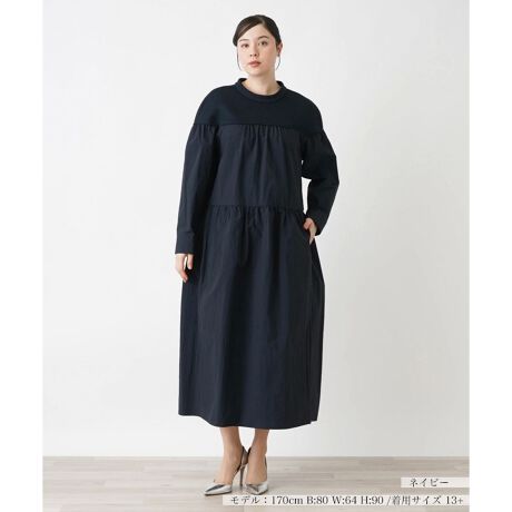 [^ԁF1404888]ҒnƐDnI݂ɑgݍ킹Aّfސ؂ւ̃Os[XBnClbNl̏炵iGKgȈۂ^܂BՂƎ{ꂽMU[ӂƂVGbg𐶂ݏoA_炩ȃjAXo܂Bĝ̃CEɂAƒȂ̂ő̌^Jo[ob`BJWAȓgT̂Ƃo܂ŁALV[ŃtLVuɊ􂷂ꖇBobNt@Xi[ɂ蒅E\łB------------------------------------pV[YFHLkFҒnFADnFȂFȂ|PbgF萶ňFҒnF┖ADnF藠nFȂ-------------------------------------i̐F́ABeꏊ̂Aql̂g̋@ɂFČꍇ܂B\߂ByTCY\Lɂāz7(S)NEMIKATCY09(M)NEMIKATCY111(L)NEMIKATCY213(XL)NEMIKATCY313{=NEMIKATCY5i^Oyѕi\^ONEMIKA^O\LŋLڂĂ܂BfUCăTCYقȂꍇ܂Bڂ́uTCYڍׁv̍ڂmFB