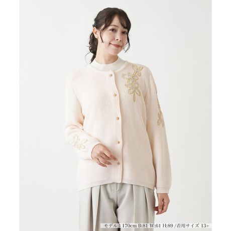 [^ԁF1405134]V_[⑳ɃNX^KXp[c߂GKgȃt[hJ_Ɏ{ꂽAN[lbNJ[fBKB@ׂɍ荞񂾃fReBuȃtg{^ւāANVJȎfUCɁBVGbgɂ͒悭ƂAIȂNV[ȒSn܂BChpcł܂Ƃ߂JWAȃX^C͂A~XJ[g킹tF~jbNƂD̃ACełB------------------------------------pV[YF~LkF蓧FFɂ肠|PbgFȂňF藠nFȂ-------------------------------------i̐F́ABeꏊ̂Aql̂g̋@ɂFČꍇ܂B\߂B