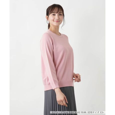 [^ԁF1500180]l̐ꂽX^COɂ҂̃N[lbNjbgvI[o[BRbgɃAZe[gAiCuhAnCQ[WŒJɕ҂ݍނƂŁA炩ő@ׂȔGĂ܂BƂVGbg{fBCāAJWAɂꂢ߂ɂ킹₷fUCƂȂĂ܂BpcXJ[gƂ̑Q悭AȂ炵Ƃ҂ݒn̓AE^[̃Ci[ɂœKB------------------------------------pV[YFĐLkF蓧FFɂ肠|PbgFȂňF┖肨戵@FEHbVu(􂢉)nFȂ-------------------------------------i̐F́ABeꏊ̂Aql̂g̋@ɂFČꍇ܂B\߂B