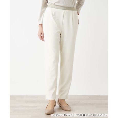 [^ԁF1500220]e[p[hVGbgƉKȂ͂SnǋXpcB߂EGXgSNXY킹ANZgɁB悢tBbgAXgXȂpł̂|CgBn̓Xgb`̌Ȃ₩ȑfފȂ̂őJ悭₷QBVvŐꂽfUĆA킹gbvXI΂AfC[ItBXJWA܂ŕLV[Ŋ􂵂܂B------------------------------------ ȂȂ┖EHbVui􂢉jȂS-------------------------------------i̐F́ABeꏊ̂Aql̂g̋@ɂFČꍇ܂B\߂B