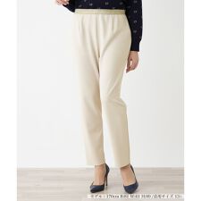 【店舗人気】ストレッチスリムパンツ