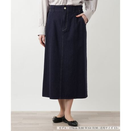 [^ԁF1500059]ZF̃CfBSfjŎdĂXJ[gBJWAȂi˔Al̃X^COɒaꖇłBŜɎ{ꂽXeb`[NAוւ̂ANZgɁBnCEGXgfUCŃX^CAbvʂ҂łAgbvX^bNC΋rVGbgł܂B됞ɂ̓XbgAX[YȑJɂz܂BobNEGXg̓SdlŐSn悭tBbgBu[cpvXvX΁A炵GKgȒȂy߂܂B------------------------------------pV[YFĐLkFȂFȂ|PbgF萶ňF肨戵@FEHbVui􂢉jEGXgF̂݃S-------------------------------------i̐F́ABeꏊ̂Aql̂g̋@ɂFČꍇ܂B\߂B