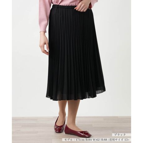 [^ԁF1500236]Ĝ悢̐ngpA@ׂȃv[c{OXJ[gBy₩ȑfފƗhv[cݏoɁAɂ₩ɍLACVGbgւāAl̏炵GKgȕ͋CoBEGXg͑SdlɂȂĂA悭tBbgȂXgXt[Ȃ͂SnĂ܂B̓EnŎdグAו܂łꖇłB------------------------------------pV[YFĐLkFȂFȂ|PbgFȂňF肨戵@FEHbVu(􂢉)nFEGXgFS-------------------------------------i̐F́ABeꏊ̂Aql̂g̋@ɂFČꍇ܂B\߂B