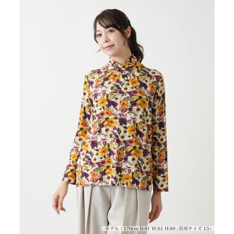 [^ԁF1406139]x[XJ[̓N[n̐FŁAɃIWAAA΂Ȃǂ̐FgꂽԂŜɎU΂߂Ă܂B^[glbÑX^CŁA񌳂ƕfUCłBŁAS̓IɂƂVGbg󂯂܂Bn͏_炩ŁAHtȂǂ̏ɂ҂Ȉۂ󂯂܂B̂悤ȑN₩ȉԕ̃gbvX́AVvȃ{gX◎J[̃ACeƑgݍ킹邱ƂŁA؂₩邱ƂłłBROCHAS PremiereiVX v~G[jEEEROCHASuh̃C[WƃA̒Sn̗ǂł闧̓IȃVGbg˔ÃuhłBVXЂ̃CZX_ɊÂyЃAzƐIɔ̔Ă܂B