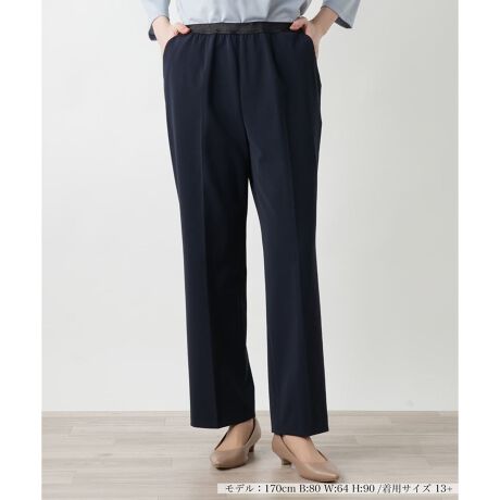 [^ԁF1500084]bOCĂZ^[vXpcBƂVGbgrƒAꂽȂ܂oBH{Ă邽߁AX̉J␅͂˂CɂKɉ߂̂|CgBEGXg͑SdlŒ߂ȂAXgXt[Ȃ͂SnB肰Ȃ߂iȃANZgvX܂BJWAȃgbvXƍ킹ăfC[ɁAuEXWPbgvX΃ItBXtH[}ȃV[ɂ}b`{łB------------------------------------pV[YFĐLkF蓧FȂ|PbgF萶ňF┖肨戵@FEHbVui􂢉jEGXgFS-------------------------------------i̐F́ABeꏊ̂Aql̂g̋@ɂFČꍇ܂B\߂B