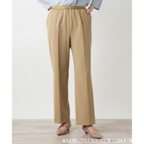 [^ԁF1500084]bOCĂZ^[vXpcBƂVGbgrƒAꂽȂ܂oBH{Ă邽߁AX̉J␅͂˂CɂKɉ߂̂|CgBEGXg͑SdlŒ߂ȂAXgXt[Ȃ͂SnB肰Ȃ߂iȃANZgvX܂BJWAȃgbvXƍ킹ăfC[ɁAuEXWPbgvX΃ItBXtH[}ȃV[ɂ}b`{łB------------------------------------pV[YFĐLkF蓧FȂ|PbgF萶ňF┖肨戵@FEHbVui􂢉jEGXgFS-------------------------------------i̐F́ABeꏊ̂Aql̂g̋@ɂFČꍇ܂B\߂B