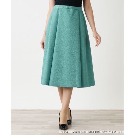 [^ԁF1405505]̐nŎdĂAӂWJ[h̃~XJ[gBEGXgVFCvAɌčL̊̂ACVGbgltF~jȃ[hĂ܂BEGXgɂ͒悢LkSn悭tBbgB^bNC΋r̃X^CAbvʂ_łBÊ݃Xbg|PbgCAEgĂATChzbNt@Xi[ɂ蒅E\B------------------------------------pV[YF~LkFȂFȂ|PbgF萶ňF藠nFEGXgFLk-------------------------------------i̐F́ABeꏊ̂Aql̂g̋@ɂFČꍇ܂B\߂B