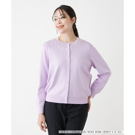 [^ԁF1500241]݌Ɏ{ꂽ􉽊wIȃp[rW[̑AANZT[ȂłpbƖ邭ĂjbgJ[fBKBɃp[{^pAו܂łfUCɁB_炩ȐnŉKȒSnAԂ̒płXgXt[ŉ߂ꖇłBpcXJ[gƍ킹邾ŁAyɃGKgȃX^CÔŁAfC[R[fT̂oAʂȓ̂Ă΂܂ŕLV[Ŋ􂵂ĂꂻłB------------------------------------pV[YFtLkF蓧FȂ|PbgFȂňF┖-------------------------------------i̐F́ABeꏊ̂Aql̂g̋@ɂFČꍇ܂B\߂B艿iōj́A2025N627̃Z[JnO̓X܂ɂ̔iłB