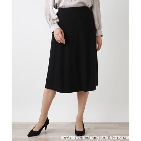 [^ԁF1404721]VvȂ瑶݊Añ~fBAtAXJ[gBEGXgCVFCvAɌĊɂ₩ɍL_炩ȃtAVGbgtF~j[hĂ܂BgbvX^bNC邱ƂŁAX^CAbvʂ҂łłBfC[ItBX܂ł܂܂ȃV[Ŋ􂷂GKgȈꖇƂāALR[fBl[gɎ₷ȂĂ܂BXibv{^zbNAt@Xi[ɂJ\B------------------------------------pV[YFH   LkFȂFȂ|PbgFȂňF┖藠nFEGXgFLk-------------------------------------i̐F́ABeꏊ̂Aql̂g̋@ɂFČꍇ܂B\߂BROCHAS PremiereiVX v~G[jEEEROCHASuh̃C[WƃA̒Sn̗ǂł闧̓IȃVGbg˔ÃuhłBVXЂ̃CZX_ɊÂyЃAzƐIɔ̔Ă܂B