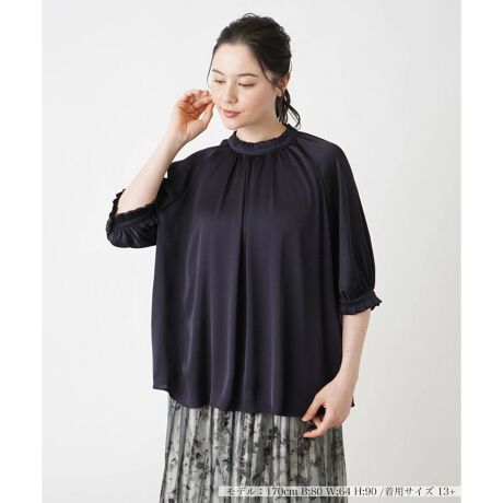 [^ԁF1405562]X锖̐nŃfUCI[o[uEXBOɃ^bNMU[{AL̂_炩ȕ\oĂ܂Bɂ͂ӂƖc݂AtOJbgŎdグ邱ƂŁAXgXt[̒Sn܂BlbN⑳Ƀt炢Aق̂ÂGbZXvXBobNlbN̗܂̓{^ɂJ\BԂ̃pcbN͂AtF~jȃXJ[gƂD̃gbvXłB------------------------------------pV[YFHLkFȂFFɂ肠|PbgFȂňF肨戵@FEHbVu(􂢉)nFȂ-------------------------------------i̐F́ABeꏊ̂Aql̂g̋@ɂFČꍇ܂B\߂B