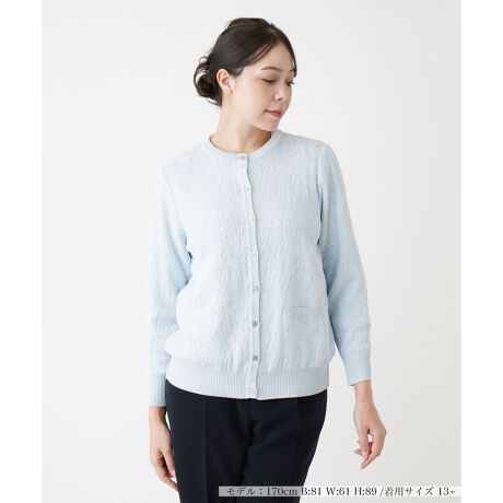 [^ԁF1500250][X̂悤ȑ@ׂȃt[炵iȈۂ^J[fBKB⑳ɂ̓߂ANXY킹GbZXɁBOX[uȂ悢AdACi[ŃV[YʂĊ􂷂ACełB|Pbg̃fUC肰ȂANZgɁBʂȃ{gXƑ悭AJWAȃfjƍ킹Ĕ̂R[fBl[gɎdグA^CgXJ[gXbNXŃGKgȃX^CyނƂ\B------------------------------------pV[YFt      LkF蓧F|PbgFȂňF┖-------------------------------------i̐F́ABeꏊ̂Aql̂g̋@ɂFČꍇ܂B\߂B艿iōj́A2025N627̃Z[JnO̓X܂ɂ̔iłB