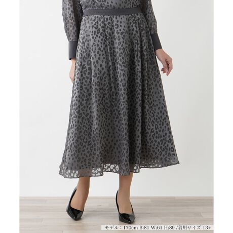 [^ԁF1405631]IȃoXŃ^bN{Â郌Ip[h̃tAXJ[gBƂOVGbgŁAтɗh߂GKgȕ͋CĂ܂BobNEGXg̓SdlŐSn悭tBbgBFgŃgbvXƂR[fBl[g₷A^bNC΋r̃X^CAbvʂ_łBTChzbNt@Xi[ɂJ\B------------------------------------pV[YF~LkFȂFȂ|PbgFȂňF┖藠nFEGXgF̂݃S-------------------------------------i̐F́ABeꏊ̂Aql̂g̋@ɂFČꍇ܂B\߂BBOURGEiu[WjEEECtXe[WωNɂȂĎvuꂩ̎vBV̒ŁAz̎B̒ɉ萶uVv𔭌Ȃ玩Abvf[gl̏̂߂̓핞Ă܂B