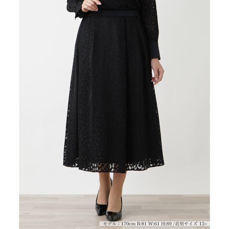 [^ԁF1405631]IȃoXŃ^bN{Â郌Ip[h̃tAXJ[gBƂOVGbgŁAтɗh߂GKgȕ͋CĂ܂BobNEGXg̓SdlŐSn悭tBbgBFgŃgbvXƂR[fBl[g₷A^bNC΋r̃X^CAbvʂ_łBTChzbNt@Xi[ɂJ\B------------------------------------pV[YF~LkFȂFȂ|PbgFȂňF┖藠nFEGXgF̂݃S-------------------------------------i̐F́ABeꏊ̂Aql̂g̋@ɂFČꍇ܂B\߂BBOURGEiu[WjEEECtXe[WωNɂȂĎvuꂩ̎vBV̒ŁAz̎B̒ɉ萶uVv𔭌Ȃ玩Abvf[gl̏̂߂̓핞Ă܂B