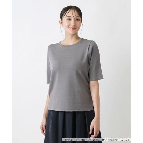 [^ԁF1404882]FŃfUCAx[VbNȖñN[lbNjbgvI[o[B[ɃiCuhĒJɕ҂ݍ񂾁A┖̗D̃jbggpAƂX}[gȃVGbgŎdグĂ܂Bɂ̓TChXbgA▭ȃoX̔oĂ܂BAE^[{gXI΂Cyɍ킹A܂܂ȃR[fBl[gɎ₷ꖇłB------------------------------------EpV[Y:HELk:E:ȂE|Pbg:ȂEň:┖-------------------------------------i̐F́ABeꏊ̂Aql̂g̋@ɂFČꍇ܂B\߂B