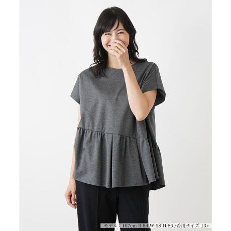 [^ԁF1405773]ӂƍL鐞̃yv炵؂₩ouEXBnCEGXg̐؂ւAVg[Ɏdグ邱ƂŁA\ɂ肰Ȃω𐶂ݏoĂ܂B̂悢┖̃RbgngAbNXt`X[uŌIȂy₩ȃjAXɁBFł܂Ƃ߂Ă̂ŋCyɃR[fBl[gɎ邱ƂłA{gXI΂ɍ킹₷ꖇłB------------------------------------pV[YFH  LkF蓧FȂ|PbgFȂňF┖肨戵@FEHbVu(􂢉)-------------------------------------i̐F́ABeꏊ̂Aql̂g̋@ɂFČꍇ܂B\߂BvXEEEyvXzV[YấAvXnEX̓X܂ɂ炵Ăql̐łBuȏi~v`ɂ揤iV[YłB݂ł́Aꕔ̏î݂łAM[TCYłWJĂ܂B 