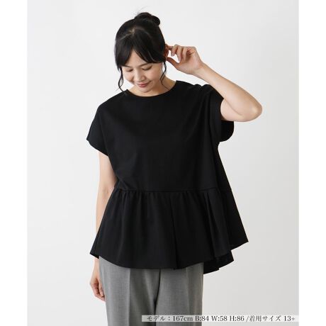 [^ԁF1405773]ӂƍL鐞̃yv炵؂₩ouEXBnCEGXg̐؂ւAVg[Ɏdグ邱ƂŁA\ɂ肰Ȃω𐶂ݏoĂ܂B̂悢┖̃RbgngAbNXt`X[uŌIȂy₩ȃjAXɁBFł܂Ƃ߂Ă̂ŋCyɃR[fBl[gɎ邱ƂłA{gXI΂ɍ킹₷ꖇłB------------------------------------pV[YFH  LkF蓧FȂ|PbgFȂňF┖肨戵@FEHbVu(􂢉)-------------------------------------i̐F́ABeꏊ̂Aql̂g̋@ɂFČꍇ܂B\߂BvXEEEyvXzV[YấAvXnEX̓X܂ɂ炵Ăql̐łBuȏi~v`ɂ揤iV[YłB݂ł́Aꕔ̏î݂łAM[TCYłWJĂ܂B 