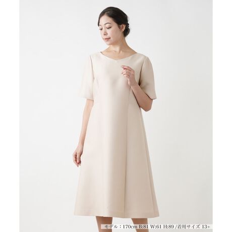 [^ԁF1405979]̊̂VGbgŎdグAVNVlbNTbNs[XB_ɊJChȃlbNCAfReꂢɌȂwV[ŏ炵ۂĂ܂BnCEGXgŎRɃVFCvĂAX^CAbvʂ҂łꖇBɂ̓Xbg{ĂA肰ȂvXBbNXƃGKg▭ɗZACełB܂ԂĂD݂ŃAW邱Ƃł܂BobNt@Xi[ɂ蒅E\B------------------------------------pV[YF~LkFȂFȂ|PbgFȂňF藠nFEGXgFLkȂ-------------------------------------i̐F́ABeꏊ̂Aql̂g̋@ɂFČꍇ܂B\߂BBOURGEiu[WjEEECtXe[WωNɂȂĎvuꂩ̎vBV̒ŁAz̎B̒ɉ萶uVv𔭌Ȃ玩Abvf[gl̏̂߂̓핞Ă܂B