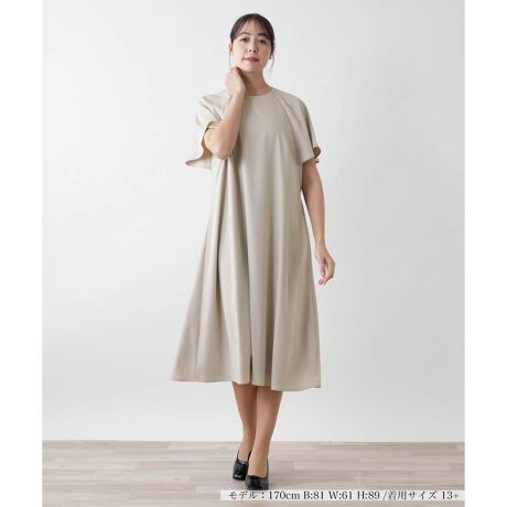 [^ԁF1500011]ׂȌ򊴂܂Ƃ┖̐nŎdĂꂽAG̃tAs[XBgɂ͍LĂAɍ킹ĂӂƗhtAVGbgANV[łȂꂽ͋CoBC̓OJbgŃXgXt[ȒSn܂B▭ȏ䊴Aq[tbgV[Y܂őʂȃtbgEFAƑ̗ǂ𔭊܂BobNɂ̓t@Xi[{ĂAX[YɊJ\B------------------------------------pV[YFĐLkFȂFFɂ肠|PbgFȂňF┖藠nF-------------------------------------i̐F́ABeꏊ̂Aql̂g̋@ɂFČꍇ܂B\߂ByBOURGEzCtXe[WωNɂȂĎvuꂩ̎vV̒ŁAz̎B̒ɉ萶uVv𔭌Ȃ玩Abvf[gl̏̂߂̓핞Ă܂B艿iōj́A2025N627̃Z[JnO̓X܂ɂ̔iłB