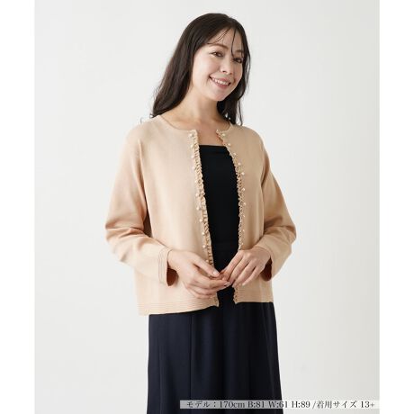 [^ԁF1406038]p[rW[Ƒ@ׂȃtA؂₩ŃfReBuȕ͋CĂN[lbNJ[fBKBhbvV_[̃fUĆA悢bNXoAXgXt[ȒSnB݌ɂ̓zbN߂̗pĂAƊcȂAƉHD邾ŃX^CbVɎdオꒅłBZ߂̏䊴Ȃ̂ŁAs[X⃍OXJ[gƂ̑QŁA炵GKgȃR[fBl[g܂B------------------------------------pV[YFHLkF蓧FFɂ肠|PbgFȂňF┖藠nFȂ-------------------------------------i̐F́ABeꏊ̂Aql̂g̋@ɂFČꍇ܂B\߂BvXEEEyvXzV[YấAvXnEX̓X܂ɂ炵Ăql̐łBuȏi~v`ɂ揤iV[YłB݂ł́Aꕔ̏î݂łAM[TCYłWJĂ܂B 