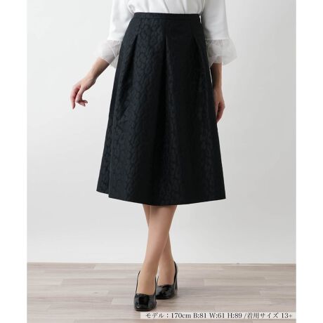 [^ԁF1500023]Ip[hۓIȃ~fBÃtAXJ[gBT߂ȕgȂAŝ\ꂽjAXvXBEGXg͒悭VFCvAɌĊɂ₩ɍLVGbgA炵_炩ȃC`o܂BOɃ^bN{Aɍ킹Čy₩ȗ̊𐶂ݏo܂BEGXgɂ͓KxȐLkĂAԂ̒płXgXȂKȂ͂Sn܂BTChzbNt@Xi[ɂJ\B------------------------------------pV[YFĐLkFȂFȂ|PbgF萶ňF藠nFEGXgFLk-------------------------------------i̐F́ABeꏊ̂Aql̂g̋@ɂFČꍇ܂B\߂ByBOURGEzCtXe[WωNɂȂĎvuꂩ̎vV̒ŁAz̎B̒ɉ萶uVv𔭌Ȃ玩Abvf[gl̏̂߂̓핞Ă܂B艿iōj́A2025N627̃Z[JnO̓X܂ɂ̔iłB