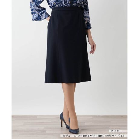 [^ԁF1500052][?iC̃uhngpAVbNȐF̃~fBAXJ[gBȂ₩Ȏƒ悢Xgb`Ă܂BEGXgɂ͐LkĂASn悭tBbgȂXgXt[̂͂SnĂ܂Bɂ₩ɍLVGbgAbOCꂢɌƂƂɁAiȒɂNV[ȈۂoBꂽl͋̕CY킹fUCł肰ȂGKXvX܂Btg͉Ê݃|PbgCAEgBTChzbNt@Xi[ɂJ\B------------------------------------pV[YFĐLkFȂFȂ|PbgF萶ňF┖藠nFEGXgFLk-------------------------------------i̐F́ABeꏊ̂Aql̂g̋@ɂFČꍇ܂B\߂B