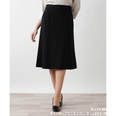 [^ԁF1500052][?iC̃uhngpAVbNȐF̃~fBAXJ[gBȂ₩Ȏƒ悢Xgb`Ă܂BEGXgɂ͐LkĂASn悭tBbgȂXgXt[̂͂SnĂ܂Bɂ₩ɍLVGbgAbOCꂢɌƂƂɁAiȒɂNV[ȈۂoBꂽl͋̕CY킹fUCł肰ȂGKXvX܂Btg͉Ê݃|PbgCAEgBTChzbNt@Xi[ɂJ\B------------------------------------pV[YFĐLkFȂFȂ|PbgF萶ňF┖藠nFEGXgFLk-------------------------------------i̐F́ABeꏊ̂Aql̂g̋@ɂFČꍇ܂B\߂B