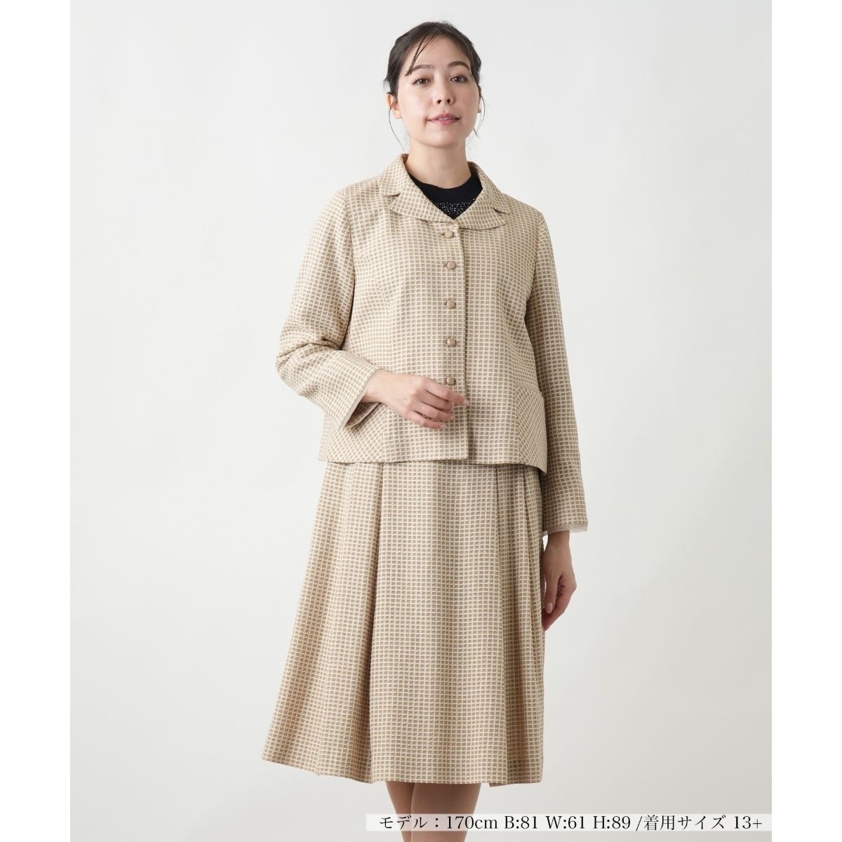 [�}���C]�y�X�ܐl�C�z�c�C�[�h�X�[�c�y�Z�����j�[�z/�����A�� �v���X�n�E�X�iLeilian PLUS HOUSE�j �x�[�W��