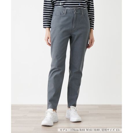 [^ԁF1500104]VvŃR[fBl[gɍ킹₷Xg[gfjpcBƂ̂VGbgŁA₷QB̂܂܂ȃV[ŗɂȂ{łB[݂̂_[NȃJ[͋CāAJWA炫ꂢ߂ȃR[fBl[g܂ŕLΉBEGXgɂ͂Ƃxg[vtĂAg₷ɂzĂ܂BI[V[YgfUCŒpłAfC[X^C̒ԃACełB------------------------------------pV[YFĐLkF蓧FȂ|PbgF萶ňF┖肨戵@FEHbVui􂢉jEGXgFLkȂ-------------------------------------i̐F́ABeꏊ̂Aql̂g̋@ɂFČꍇ܂B\߂B