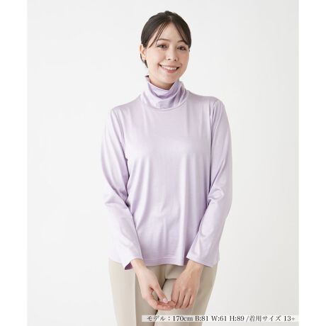 [^ԁF1500116]_炩炩ȔG̃VNnŎdĂnClbNJbg\[BvZꂽ悢tBbgő̂ɊYȂߕtȂAKƓ₷˔ꖇBWPbgJ[fBKƂ̑悭ACi[ƂăC[hX^CłtLVuɊ􂵂܂BfC[R[fɂ͂AItBXV[łƊoł郏[h[uɌȂgbvXłB------------------------------------pV[YFĐLkF蓧FFɂ肠|PbgFȂňF┖肨戵@FEHbVui􂢉j-------------------------------------i̐F́ABeꏊ̂Aql̂g̋@ɂFČꍇ܂B\߂B